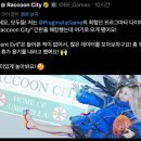 로얄자연에스파 이미지