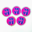 846 이미지