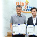 밀양공공산후조리원 경남일보
