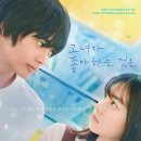 여주-0719 이미지