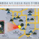 동천파크자이 이미지