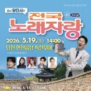 수호에이전시