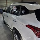 양평공업사 이미지