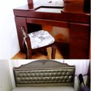 처분이사 이미지