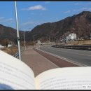 가평뒷동산길 이미지