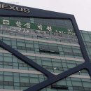 춘천정상어학원 | 영어학원 정상어학원 춘천 석사동 가격 후기