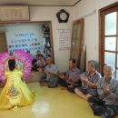 고천2리경로당 이미지