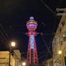 편안잠자리민박 이미지