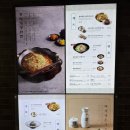 메밀목장 | Day 1 1편 - 김포공항 출국장 외부식당 (보안검색대 전), 성이시돌목장 그리고 제주순메밀 막국수 후기