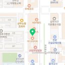 노정헌법무사사무소