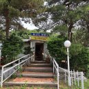 강화바다낚시터 이미지