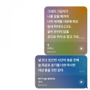 대성상사 | 단 하루의 크리스마스가 없다면 이 겨울이 너무 길잖아