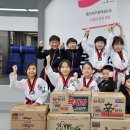 용인대가온태권도 이미지