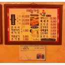 대왕가든 이미지