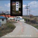 태정식품 이미지