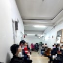 조광의원 이미지