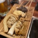 철길부산집 하남미사점 | 하남미사 오뎅바 맛집! 따끈한 국물과 이자카야 분위기 좋은 철길부산집