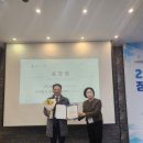 대구광역시사회적기업협의회 2025년 정기총회 개최