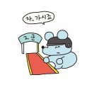 월간 느루 : 4월 모음.zip