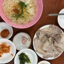 평산옥 | [부산 초량/평산옥]수육, 국수 후기(내돈내산)