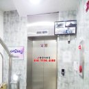 기분좋은집 이미지