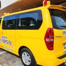 태담부부 태권도장 이미지