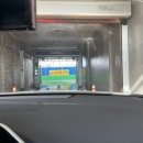 중앙셀프주유소 이미지