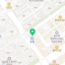 고양 용인대 백호 태권도장 이미지