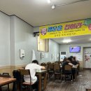 맛좀볼래요 이미지