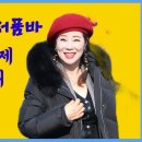 2024 천북 굴축제 이미지