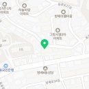 사평대로6길 106 이미지