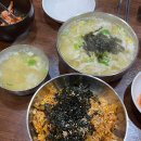 잘하는집 | 신림 역대급 가성비 혼밥하기 좋은 '손칼국수잘하는집' 내돈내산 후기