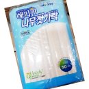 세원유통 이미지