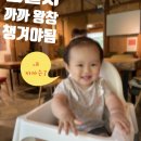 합성동281 이미지