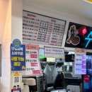 수제비/김밥요미요미
