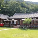 시간여행 관광안내소 투어코리아