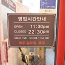 와규1262 이미지