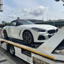 (주)에쓰렌터카 이미지