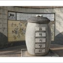 이현농산물 이미지