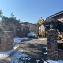 금마4길 이미지