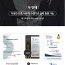인터넷쇼핑몰창업 | 인터넷쇼핑몰창업, 매출보다 유지가 더 어려운 이유
