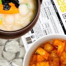 이경식품 이미지