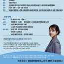 가인세무사사무소