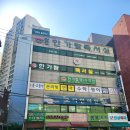 효성건축사사무소 이미지