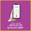 연세세인트성형외과의원 이미지