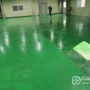 (유)대한산업 이미지