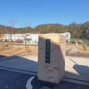 암태중학교 이미지