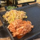 돈삼겹한라점