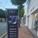 경북부분정비공장 | 경북 포항맞춤정장 피브 솔직 방문 후기