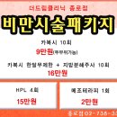 유명한 카클리닉 이미지